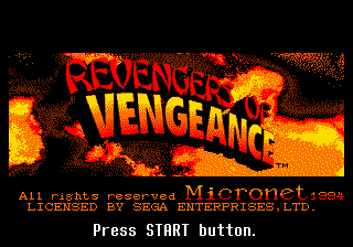 Заставка игры Revengers of Vengeance